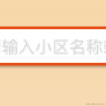 捡了个东西于2022-01-19 10:40发布的图片
