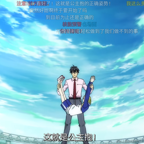 不是猪猪于2023-07-07 22:35发布的图片