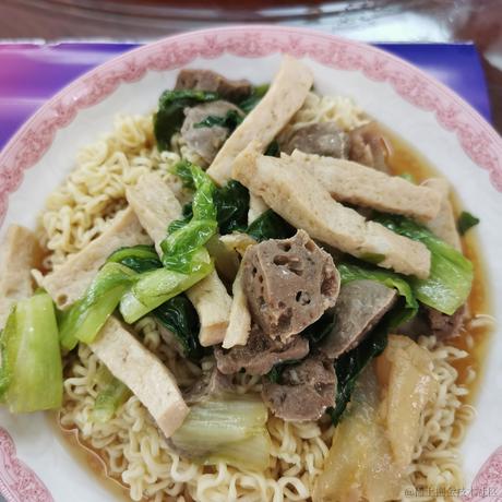 柚子喜欢喝椰汁于2022-11-25 17:54发布的图片