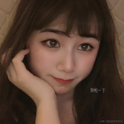 已注销于2021-01-17 00:30发布的图片