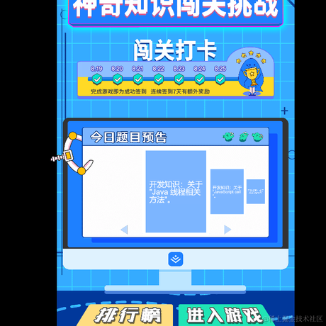 肥学于2021-08-25 09:15发布的图片