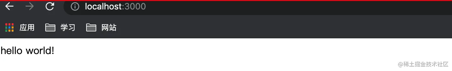 屏幕快照 2021-07-30 下午4.26.02.png