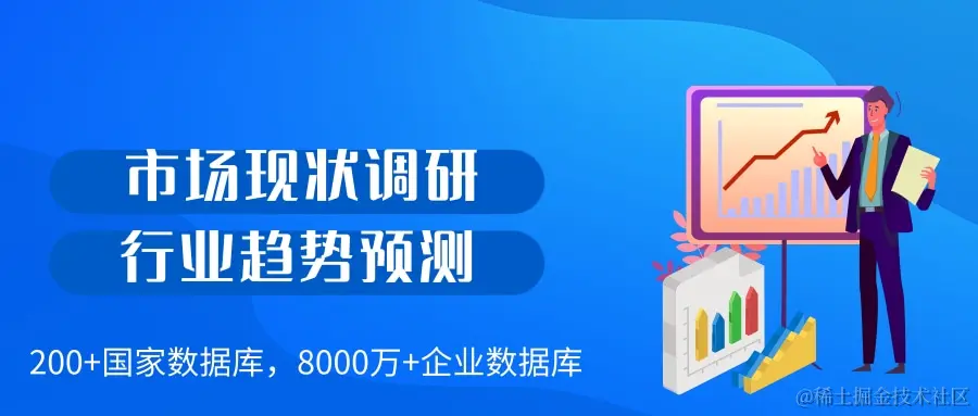 恒州博智数据分析.jpg