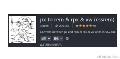 截屏2023-12-23 21.45.21.png