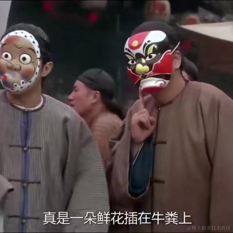 太_2_真_人于2023-05-25 09:54发布的图片