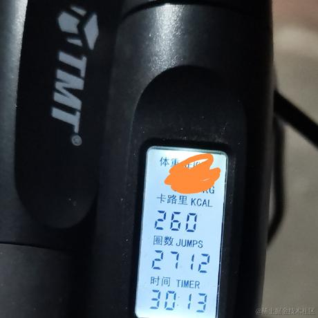 咕噜12345678于2022-03-23 09:07发布的图片