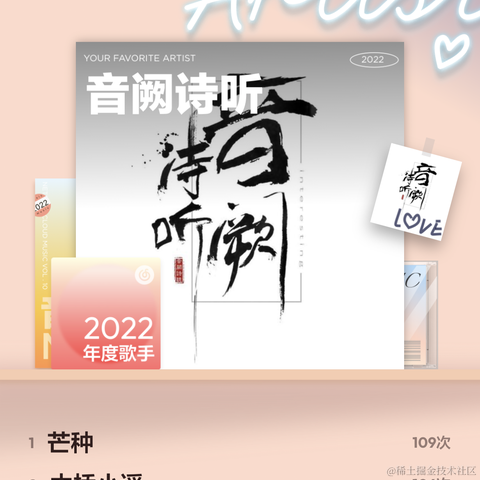 光酱107725于2022-12-29 13:49发布的图片