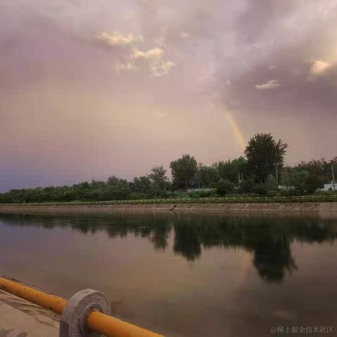 寒草于2021-08-27 23:44发布的图片