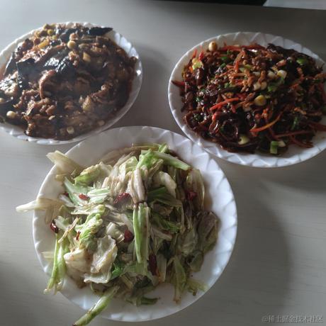 周八早安人于2022-11-26 11:34发布的图片