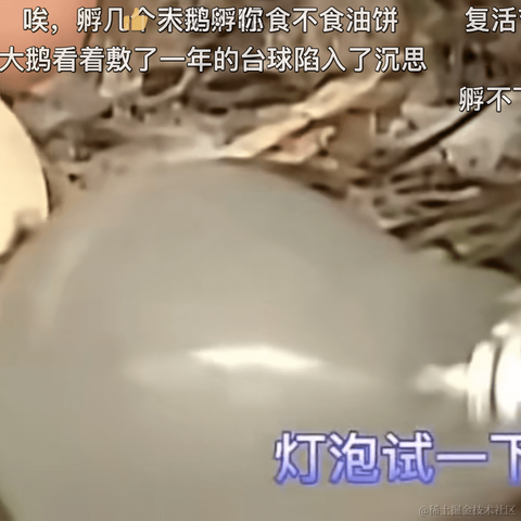 SpongeNoob于2023-01-30 13:17发布的图片