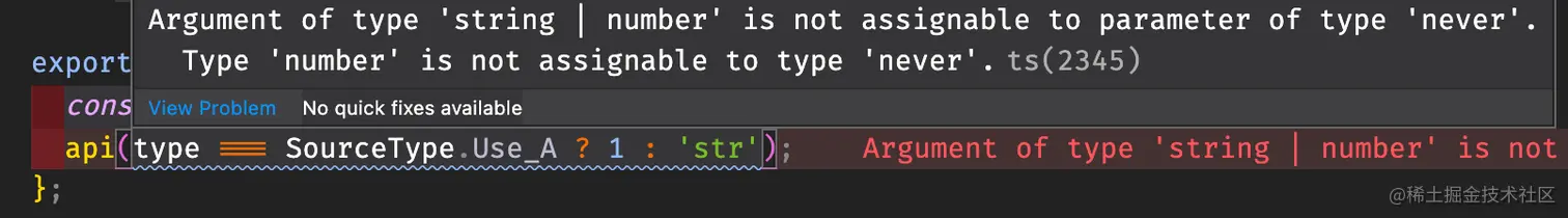1Error.png