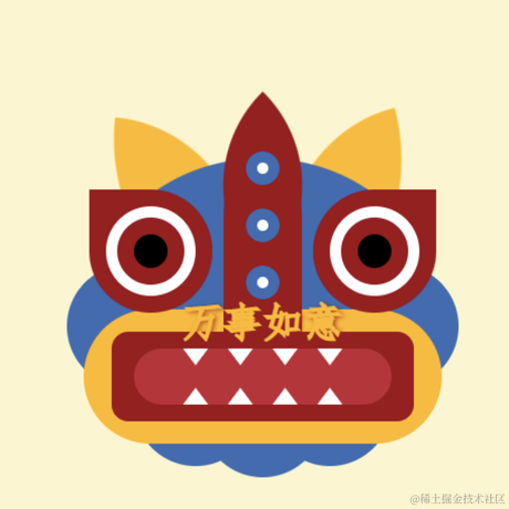 一路向北g于2022-01-18 19:23发布的图片
