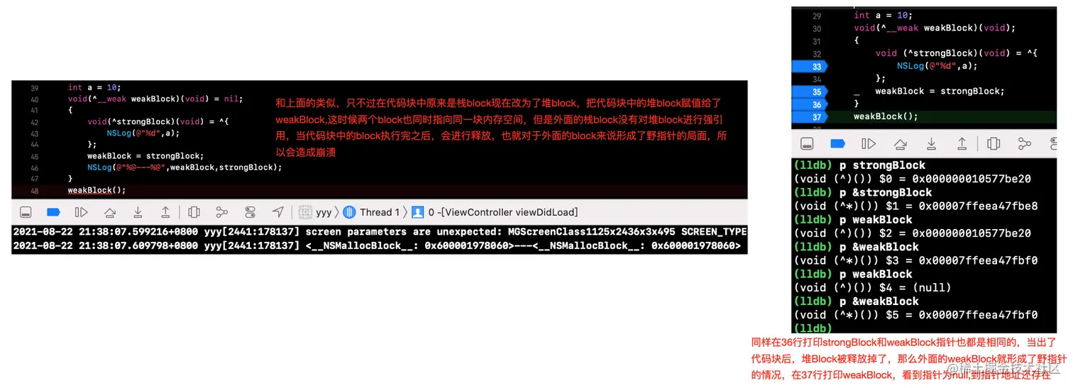 截屏2021-08-23 下午9.46.04.png