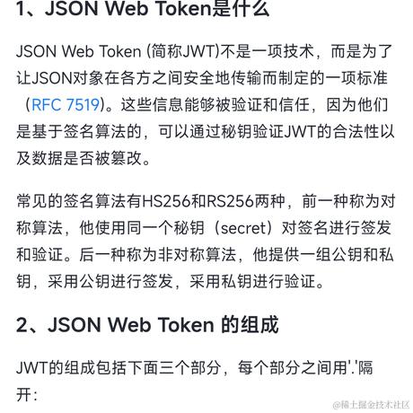 C先生1于2023-03-01 13:13发布的图片