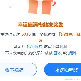 无l名l氏于2024-01-08 09:31发布的图片