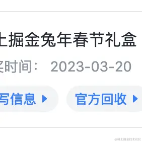 Love_Life于2023-03-28 19:31发布的图片