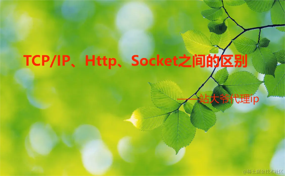 屏幕截图 2023-11-24 152259.png