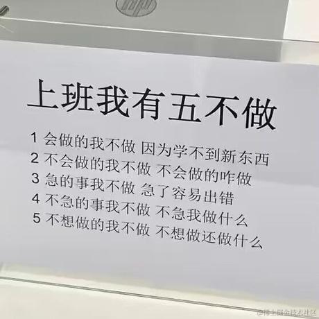 觉知四季于2024-07-12 14:16发布的图片