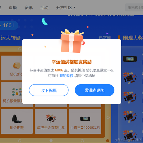 bestlin于2022-03-14 11:53发布的图片