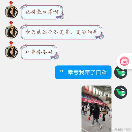 897354667于2022-11-26 09:44发布的图片