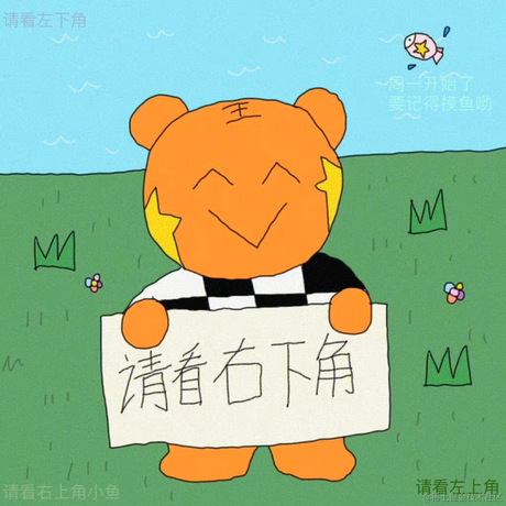 叮叮叮君于2022-08-29 10:04发布的图片