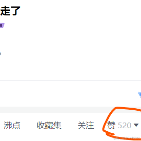 轻轻地我走了于2023-02-27 17:30发布的图片