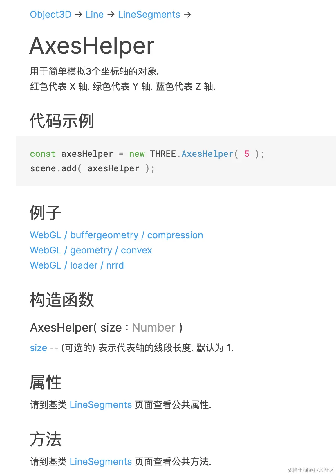 three14.png