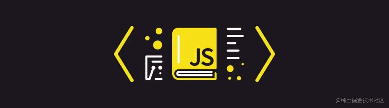 Javascript库和工具