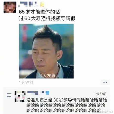 战魂于2023-02-06 16:00发布的图片