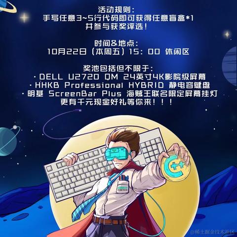 潮玩族于2021-10-22 21:14发布的图片