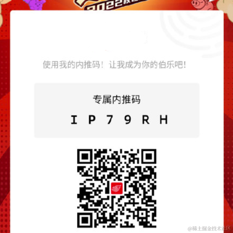 AngryBillBill于2022-02-26 01:22发布的图片