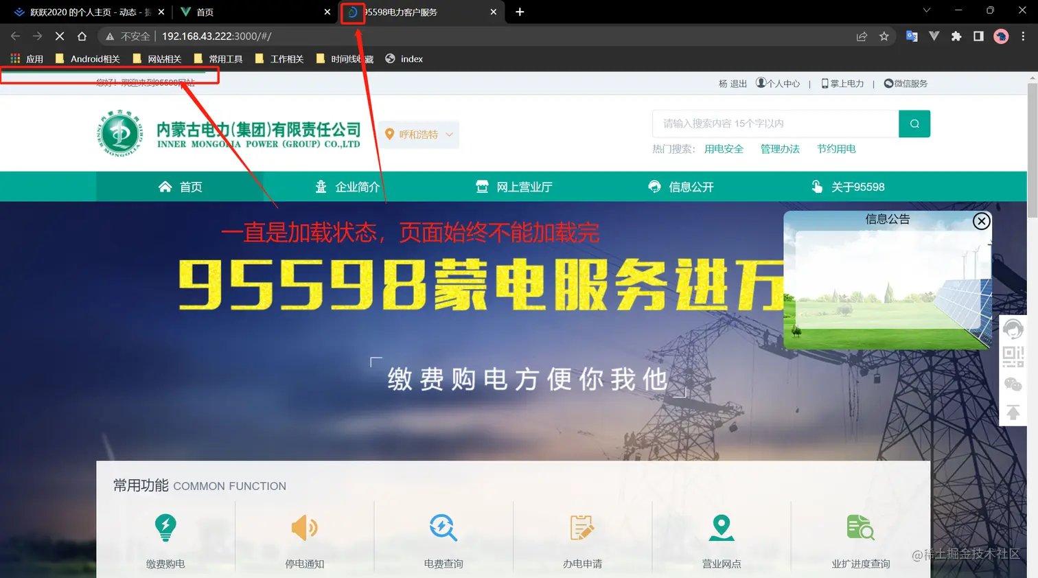 微信截图_20230310170805.png