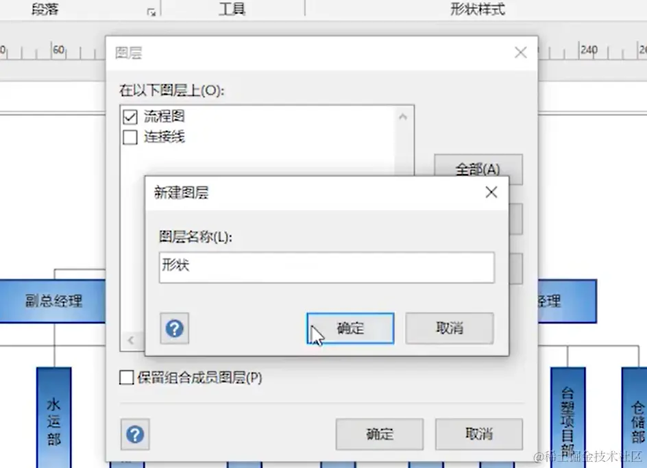 屏幕截图 2024-03-17 113651.png