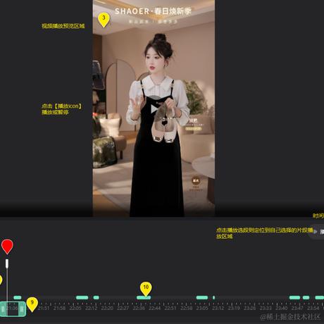 码农胡歌于2024-03-13 16:15发布的图片