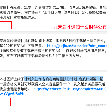 小钻风头领于2022-09-18 10:54发布的图片