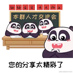 XP0(UAEDA25R6G[VBIX9IPR.gif]