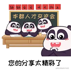 XP0(UAEDA25R6G[VBIX9IPR.gif]