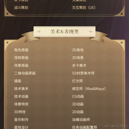 奔跑的Q丶于2024-03-01 23:59发布的图片