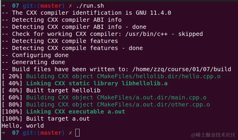 Screenshot from 2024-04-16 19-23-30.png