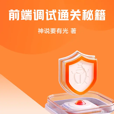 优弧于2022-09-21 09:21发布的图片