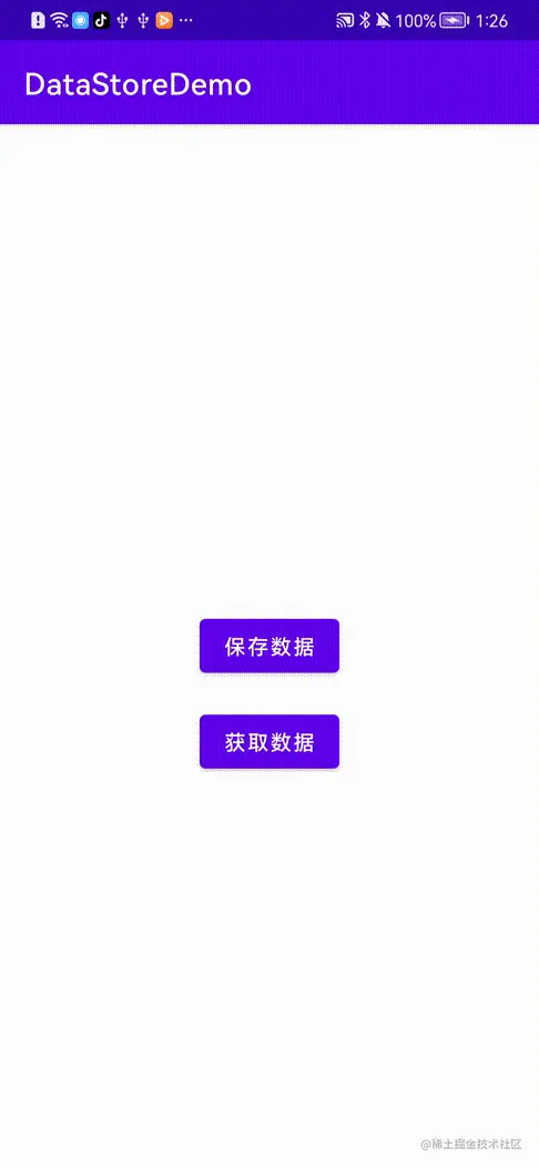 QQ图片20220624012817.gif