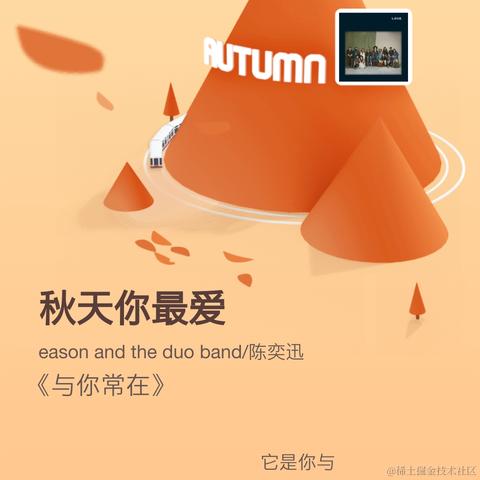 Nodreame于2020-12-28 22:35发布的图片