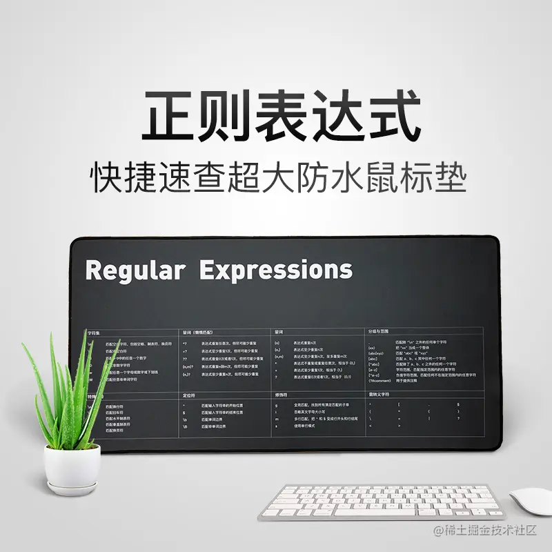图片源自网络