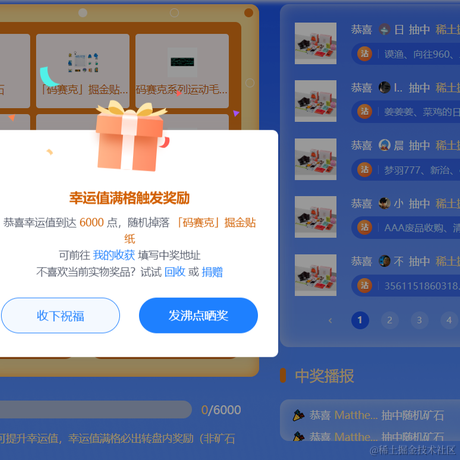 前端阿祖于2023-07-11 08:44发布的图片