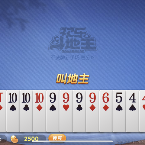 图图学编程于2022-11-27 13:25发布的图片