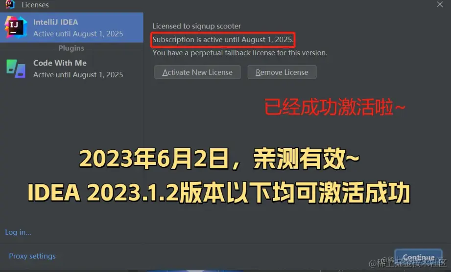 屏幕截图 2024-01-25 103849.png