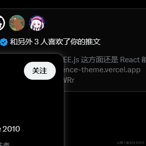 enptisulin于2023-07-13 14:00发布的图片