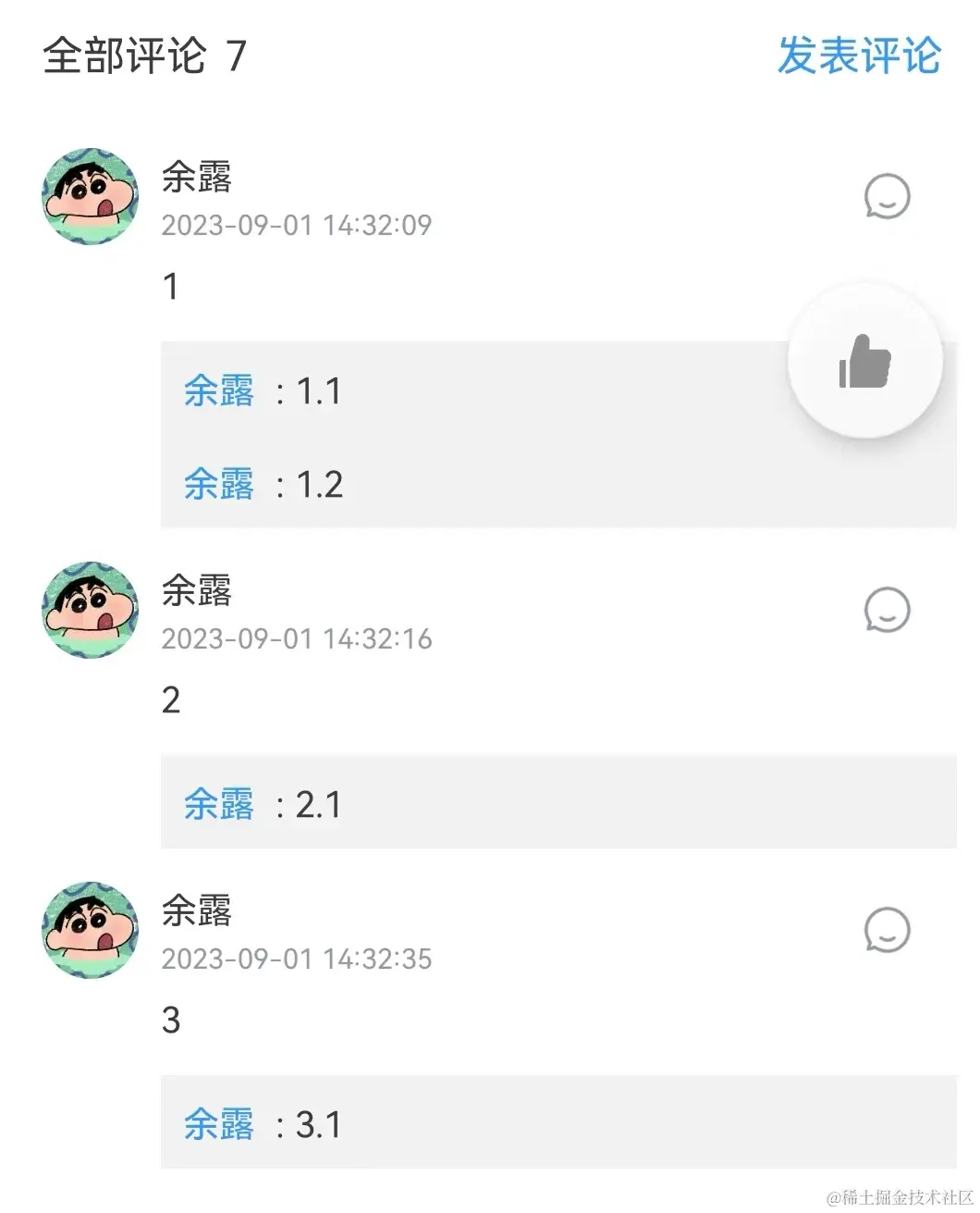 微信图片_1.jpg