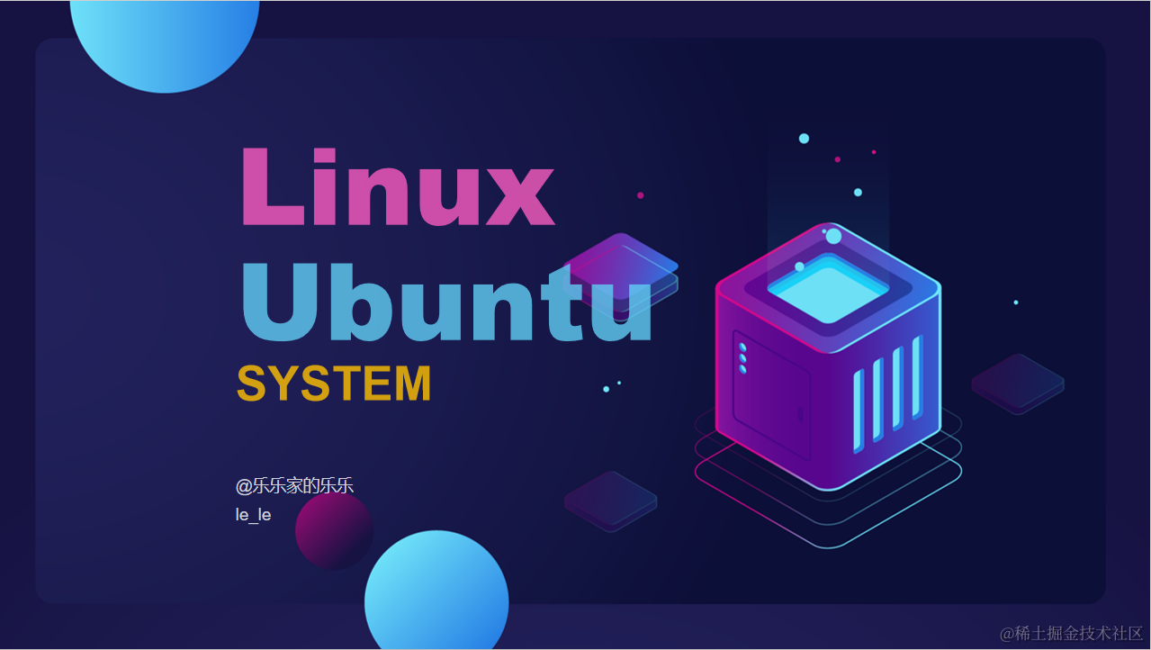 Linux-Ubuntu