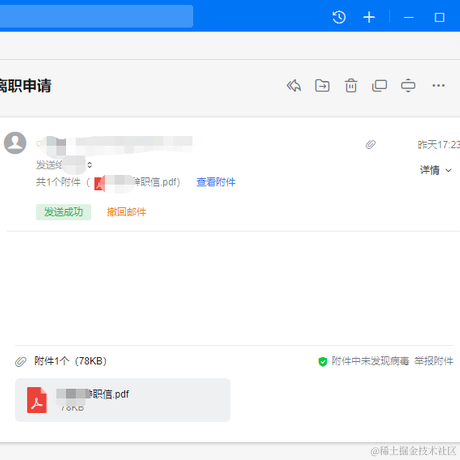 AL于2021-11-04 10:48发布的图片